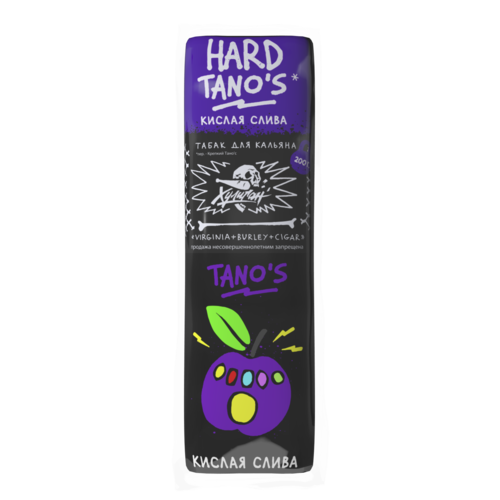 Хулиган HARD Tanos 200гр