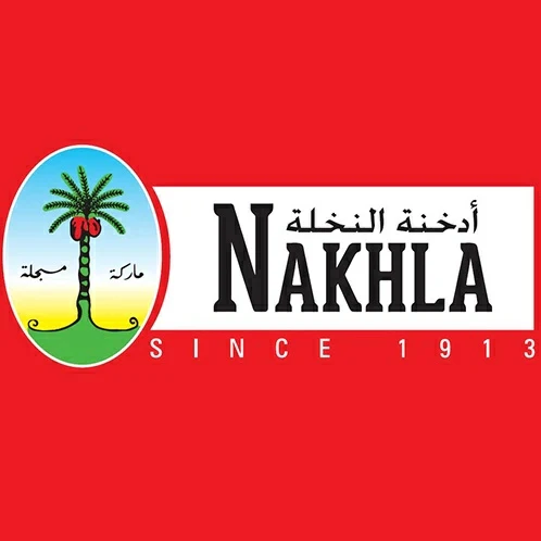 NAKHLA