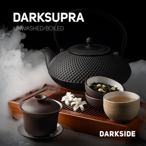 Darkside Dark Supra 100гр