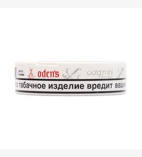 Odens (Швеция) Cold Extreme White Dry Portion Mini 9 гр