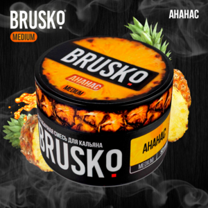 Brusko Ананас 50гр