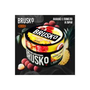 Brusko Ананас с помело и личи 50гр