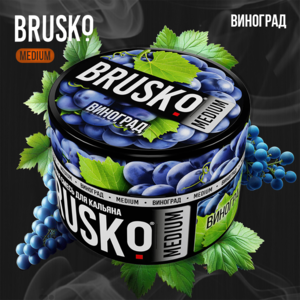 Brusko Виноград 50гр