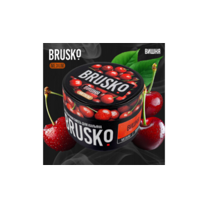 Brusko Вишня 50гр