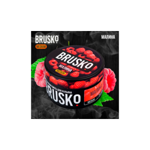 Brusko Малина 50гр