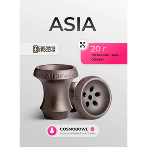 COSMO BOWL Asia