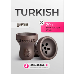COSMO BOWL Turkish
