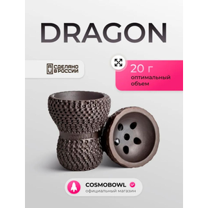 COSMO BOWL Dragon