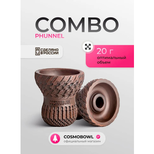 COSMO BOWL Combo