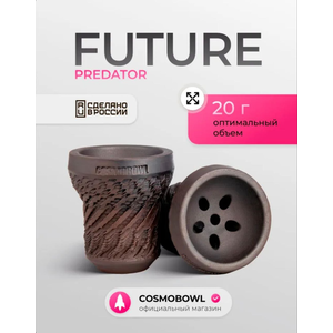 COSMO BOWL Future Predator