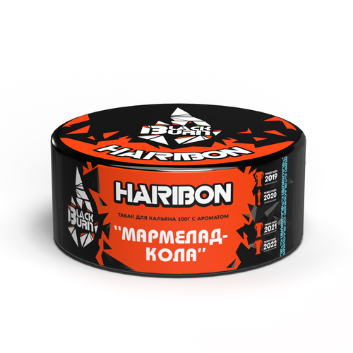 BlackBurn Haribon 100гр