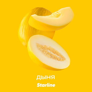 Starline Дыня 250гр