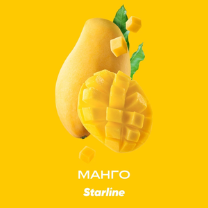 Starline Манго 250гр