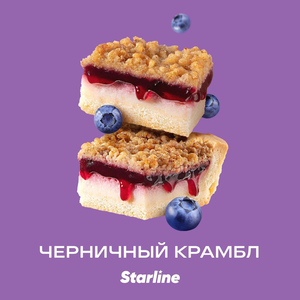 Starline Черничный крамбл 250гр
