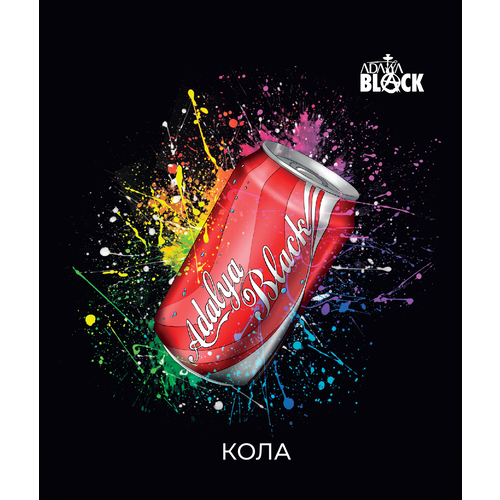 Adalya Black BWC (кола) 20гр