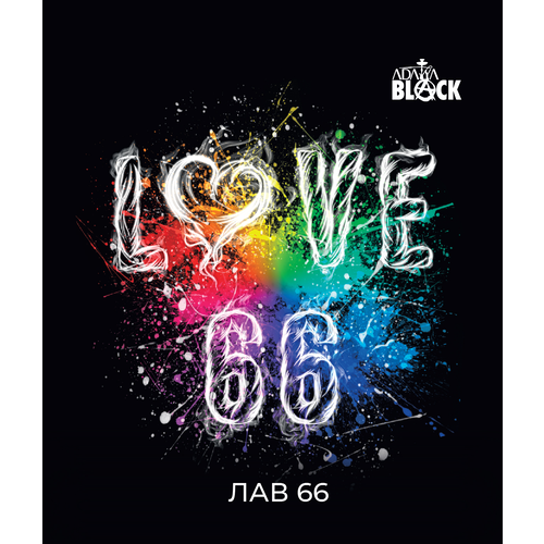 Adalya Black Love66 20гр