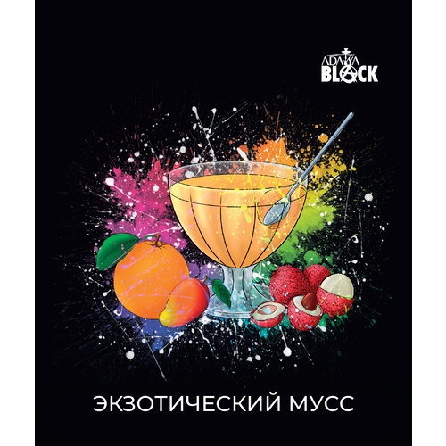 Adalya Black OML (экзотический мусс) 20гр