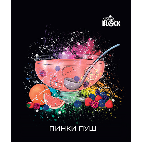 Adalya Black Pinky (ягодный пунш) 20гр
