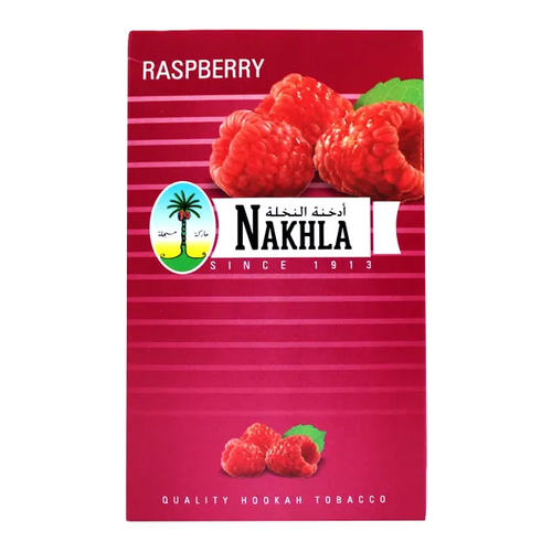Nakhla Raspberry 50гр