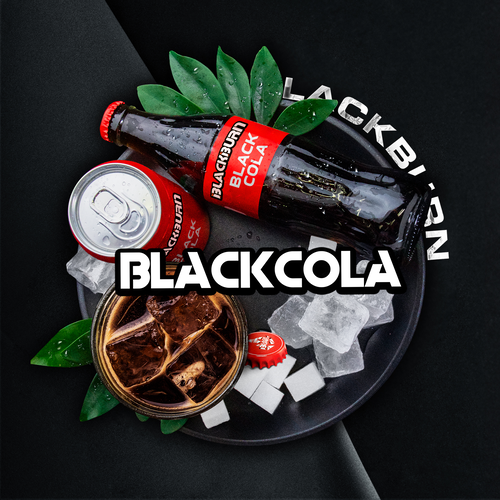 BlackBurn Blackcola 100гр