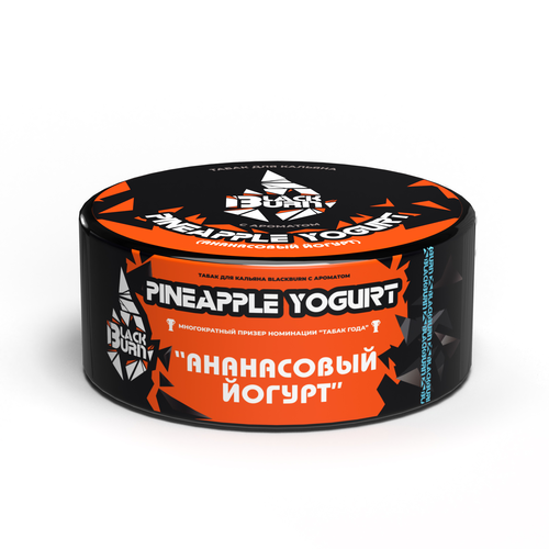 BlackBurn Pineapple Yogurt 100гр