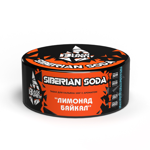 BlackBurn Siberian Soda 100гр