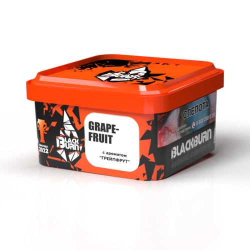 BlackBurn Grapefruit 200гр
