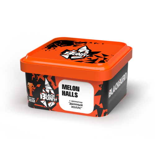 BlackBurn Melon Halls 200гр