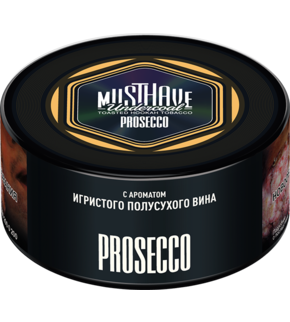 Musthave Prosecco 125гр