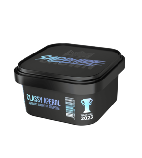 Sapphire Crown Classy Aperol 200гр