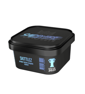Sapphire Crown Skittlez 200гр