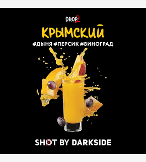 Darkside SHOT Крымский 30гр