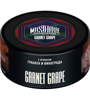 Musthave Garnet Grape 125гр