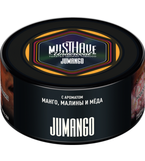 Musthave Jumango 125гр