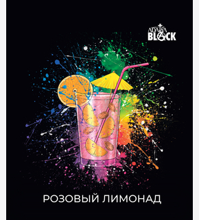 Adalya Black Almora 20гр