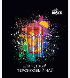 Adalya Black Black Booty 20гр