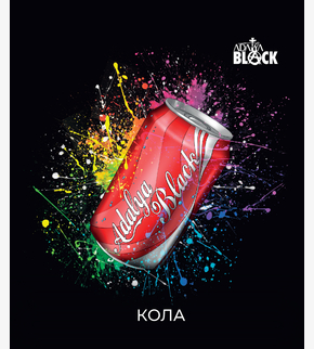 Adalya Black BWC 20гр