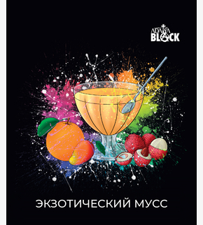 Adalya Black OML 20гр