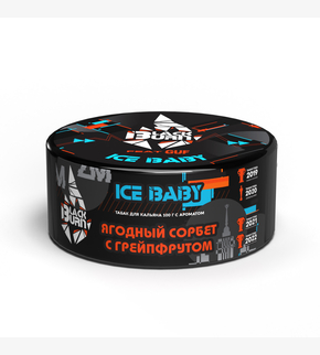 BlackBurn Ice Baby 100гр