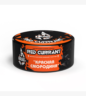 BlackBurn Red Currant 100гр