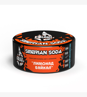 BlackBurn Siberian Soda 100гр