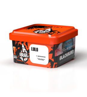 BlackBurn Lulo 200гр