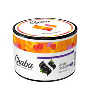 Chaba Black Currant Nicotine Free 40гр