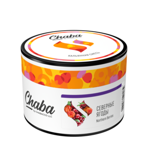 Chaba Northern Berries Nicotine Free 40гр