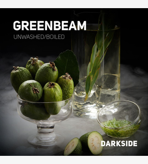 Darkside Green Beam 100гр