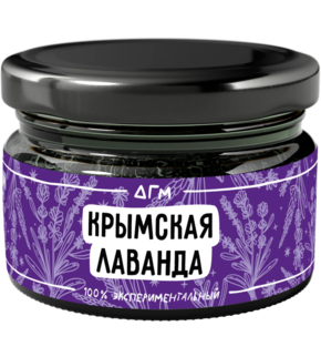 Dogma 100% - Крымская Лаванда 80гр