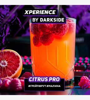 Darkside XPERIENCE Citrus Pro 30гр