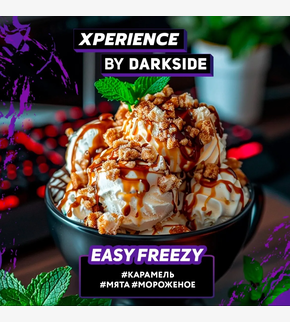Darkside XPERIENCE Eazy Freezy 30гр