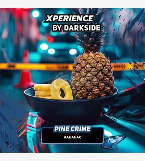 Darkside XPERIENCE Pine Crime 30гр