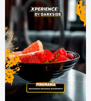 Darkside XPERIENCE Pinkmania 30гр